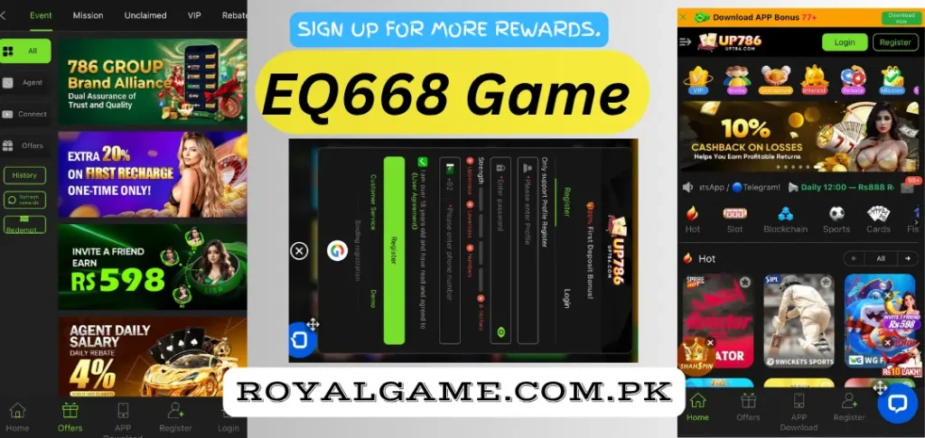 UP786 Game