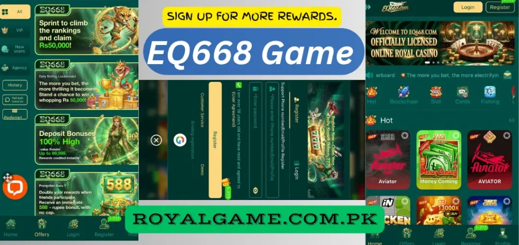 EQ668 Game