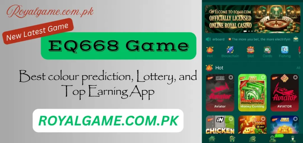 EQ668 Game