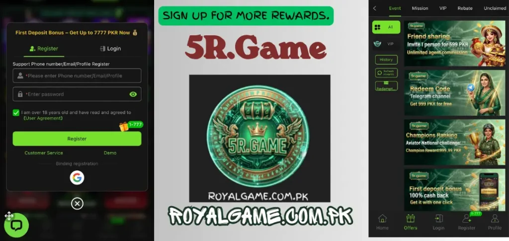 5R Game