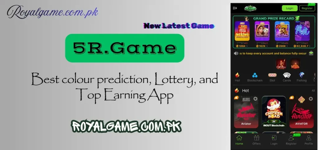 5R Game