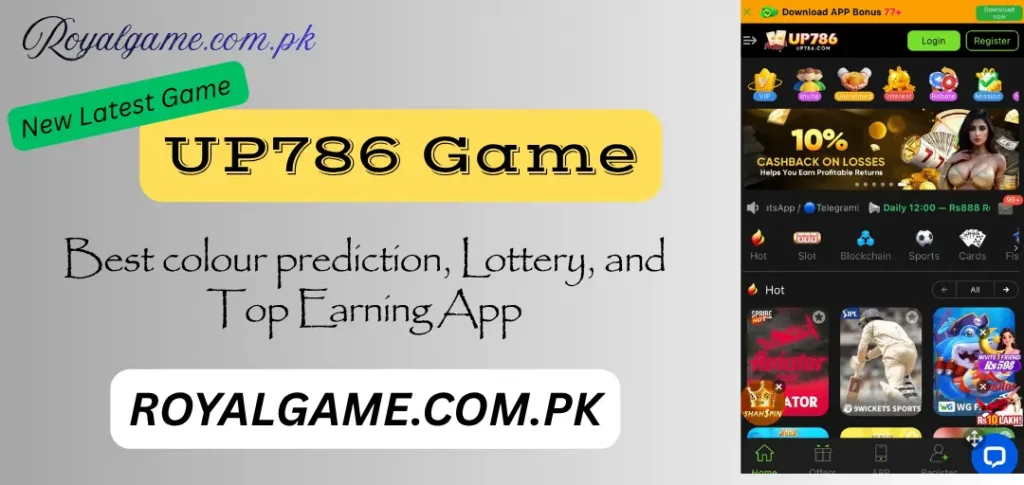 UP786 Game