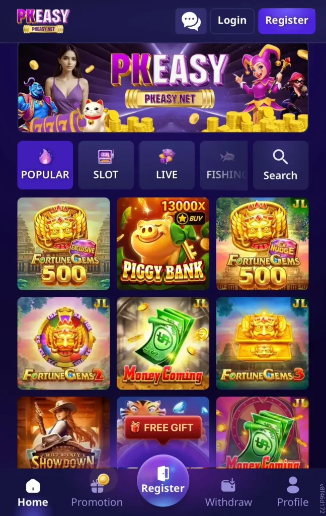 PKEasy Game