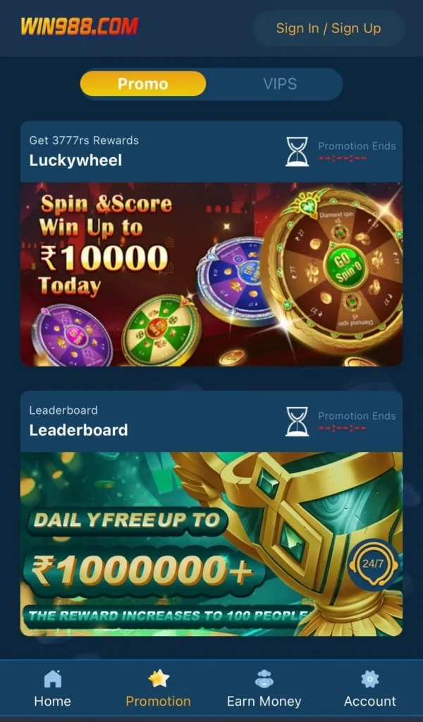 988Win Game