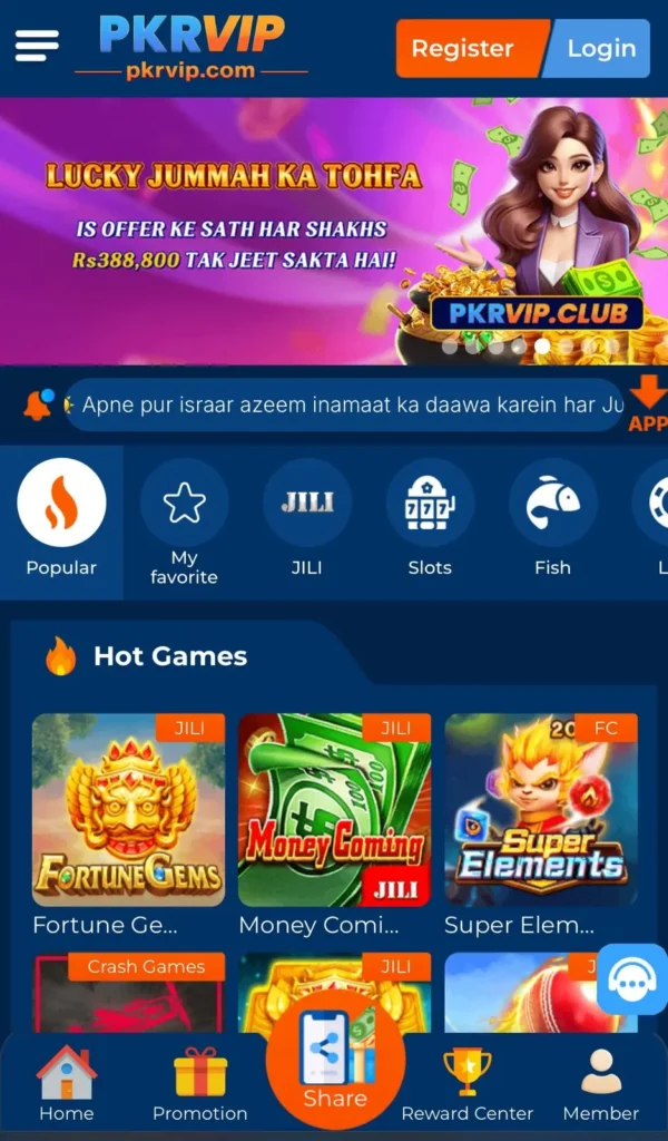 PKRVip Game