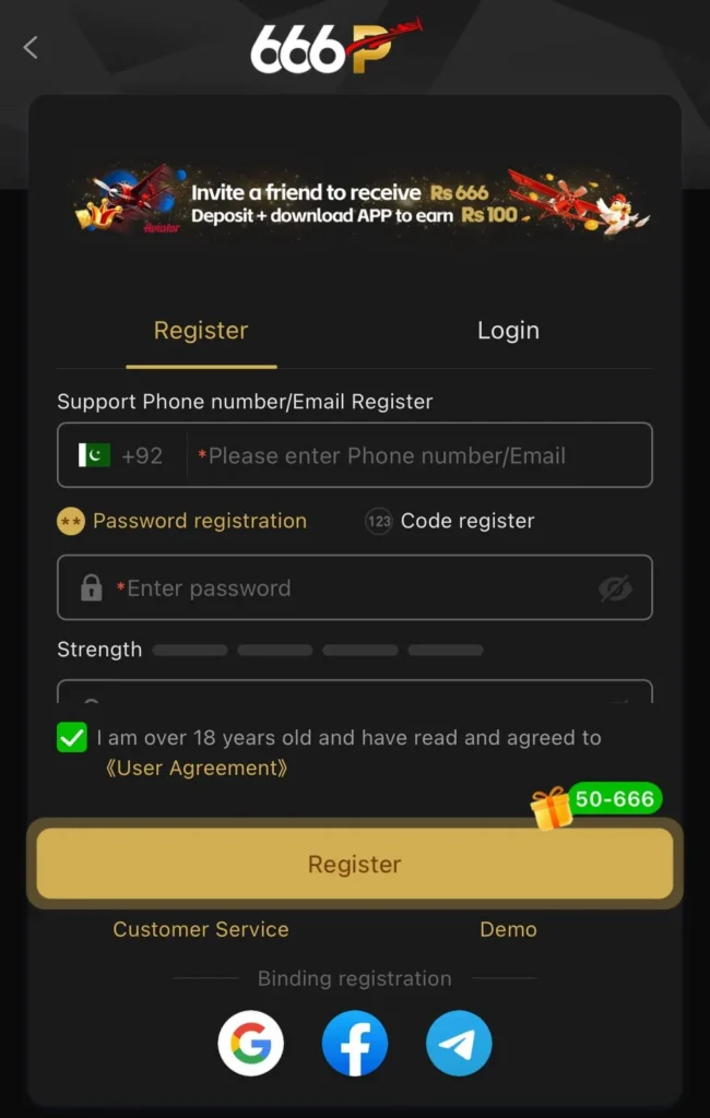 666P Game