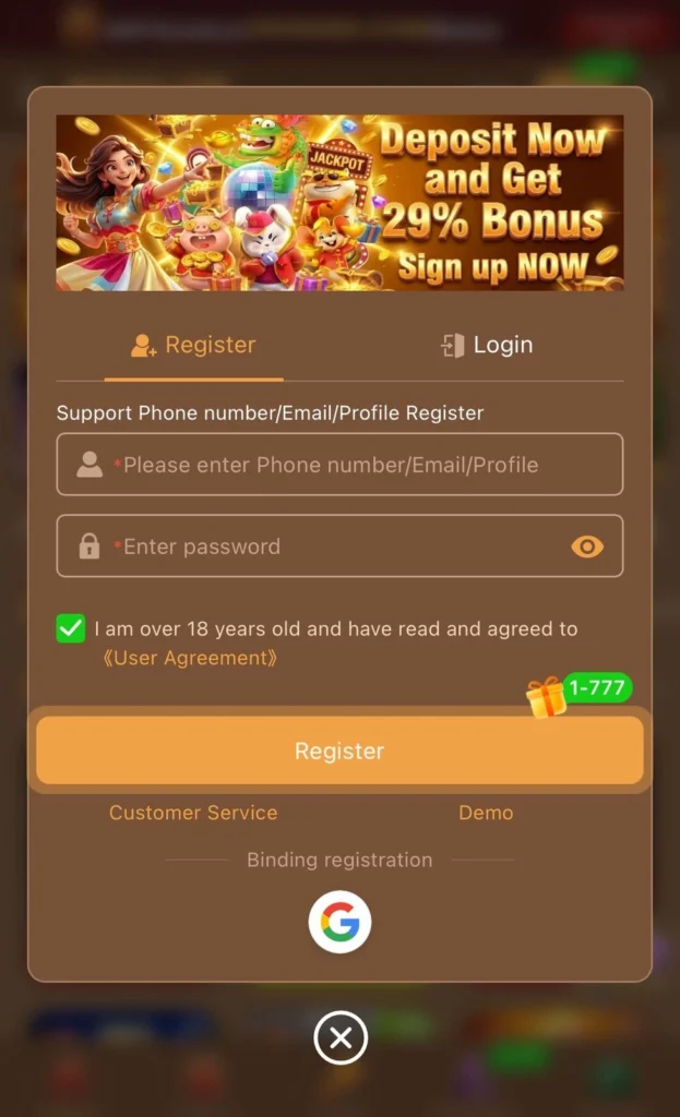 PKR656 Game