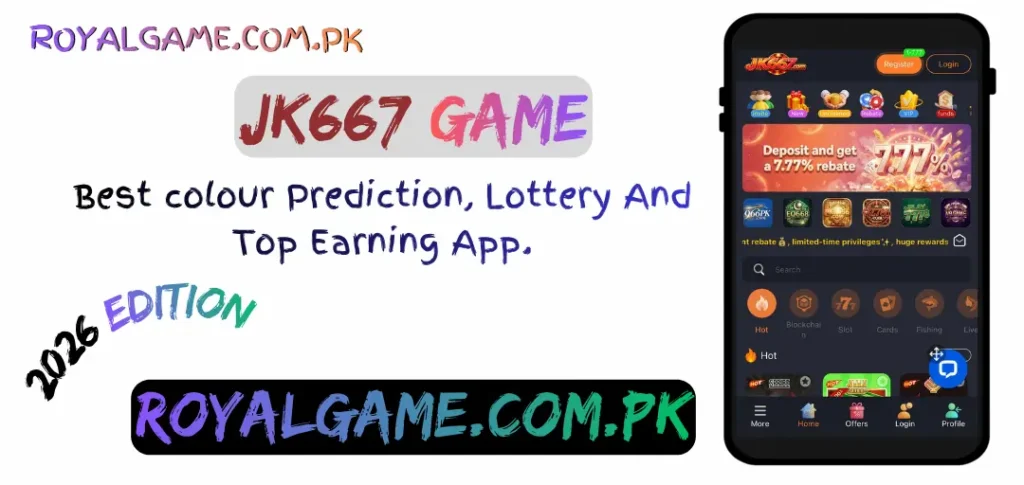 JK667 Game