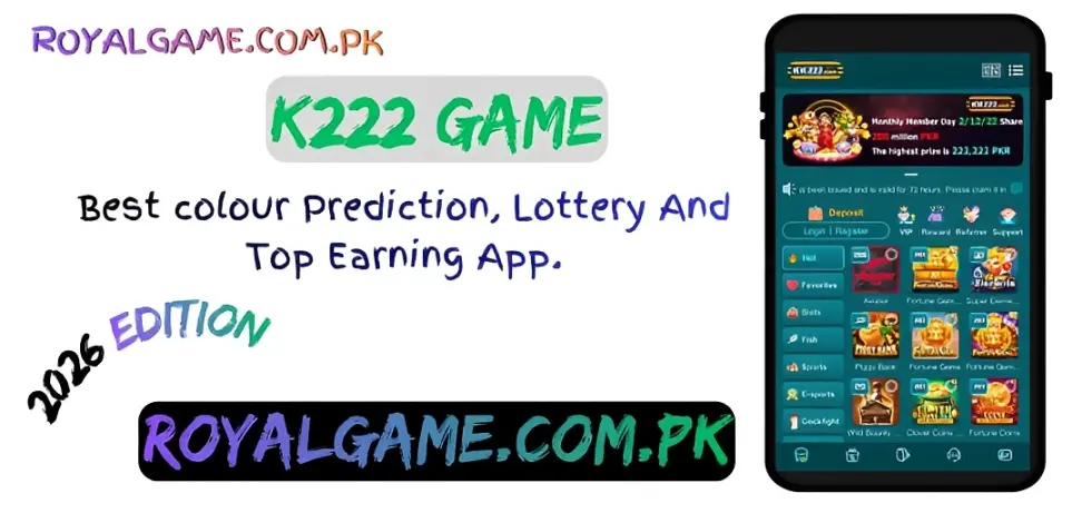 K222 Game 