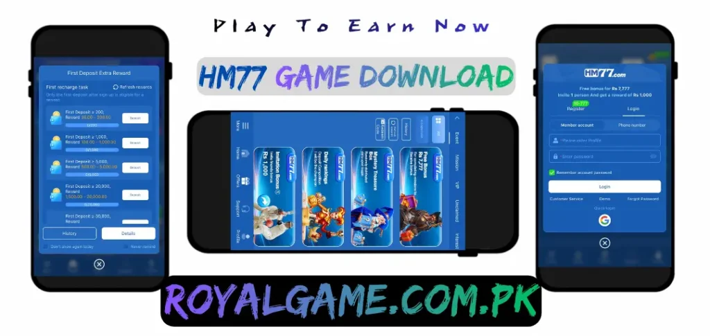 HM77 Game