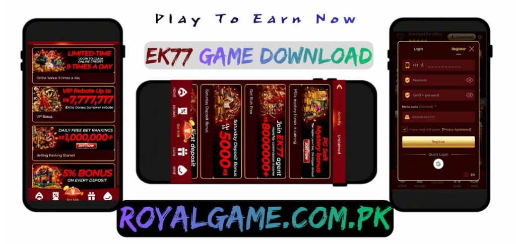 EK77 Game