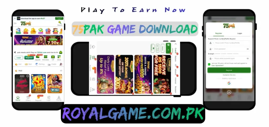 75Pak Game