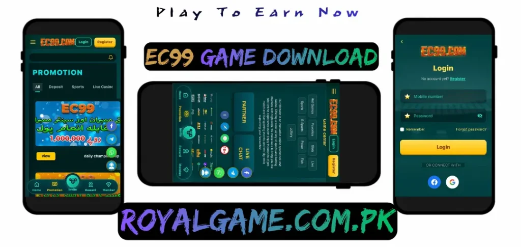 EC99 Game