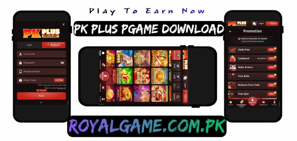 PK Plus Game