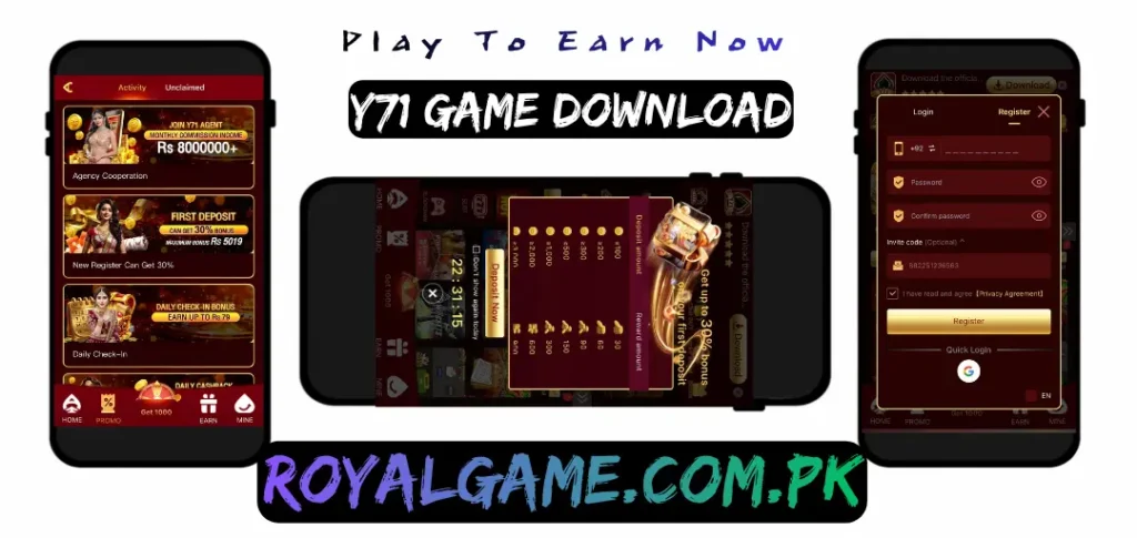 Y71 Game
