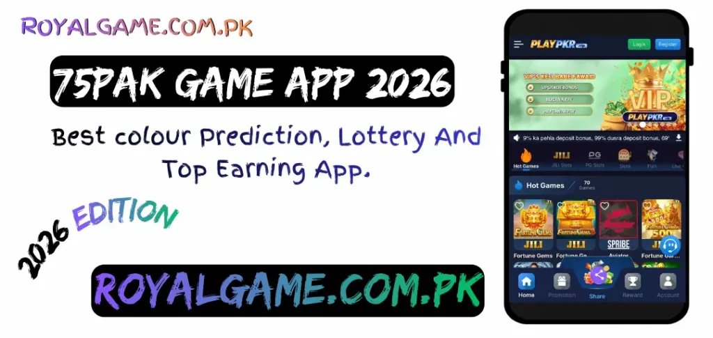 Play PKR Game