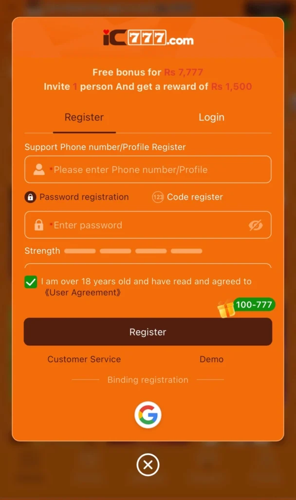 IC777 APK