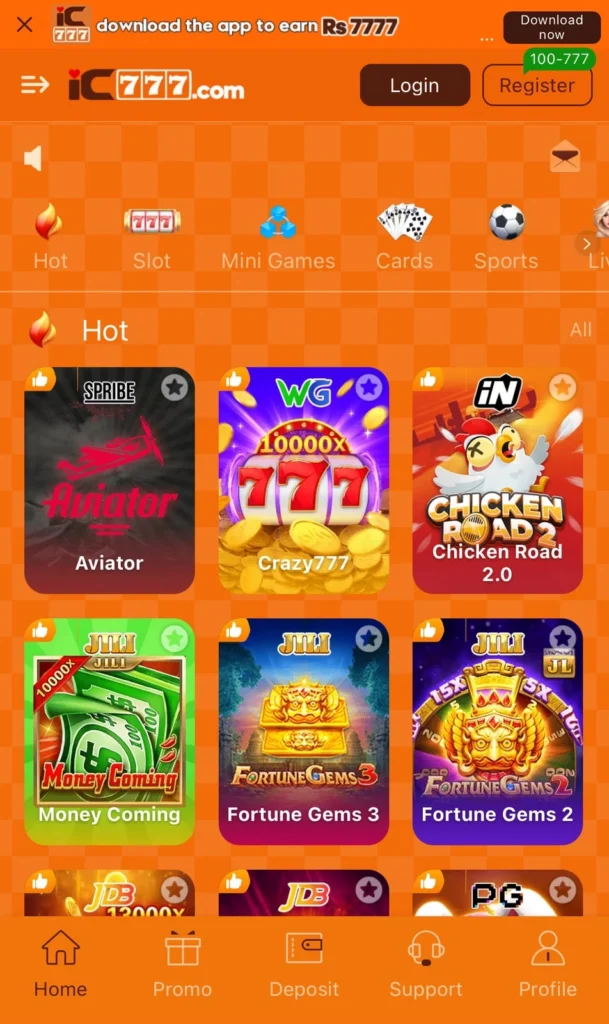IC777 Game Download