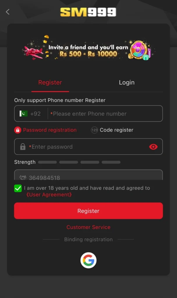 sm999 game app