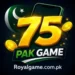 75Pak Game